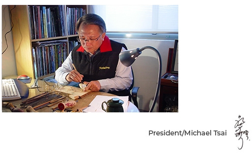 President/Michael Tsai